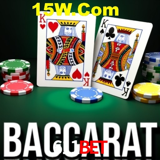 API Integration 611Bet