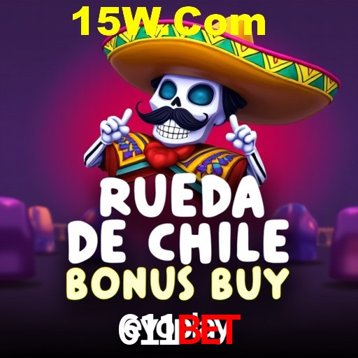 Desvendando o Mundo dos Jogos Virtuais na 611Bet